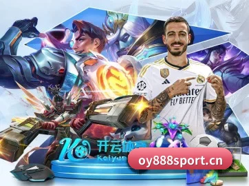 欧亿体育888sport APP